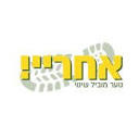 Aharai logo