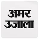 Amar Ujala Limited logo