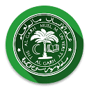 Aligarh Muslim University logo