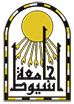 Assiut University logo