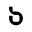 BRQ IT Services logo