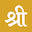 Byshree logo