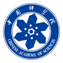 Chinese Academy of Sciences logo