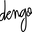 Dengo Chocolates logo