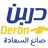 Derbn logo