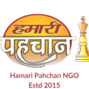 Hamari Pahchan logo