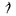 Indian Terrain logo