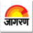 Jagran Group logo