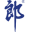 Langjiu logo