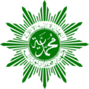 Muhammadiyah logo