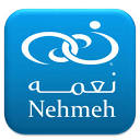 Nehmeh Agencies & Trading (offshore) SAL logo