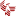 Phoenix, Inc. logo