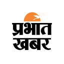 Prabhatkhabar logo