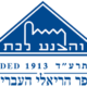 Reali logo