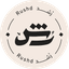 Rushd logo