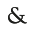 Saatchi & Saatchi logo