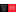 Swinburne logo