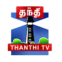 Thanthitv logo