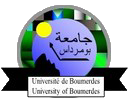 Univ Boumerdes logo